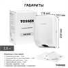 TOSSEN LS 2102 MW - сушилка для рук (коллекция «Классический белый») — купить в Москве