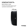 TOSSEN LS 2102 MB - сушилка для рук (коллекция «Матовый чёрный») — купить в Москве
