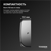 TOSSEN LS 2102 M - сушилка для рук (коллекция «Классический серый») — купить в Москве
