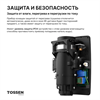 TOSSEN LS 2102 M - сушилка для рук (коллекция «Классический серый») — купить в Москве