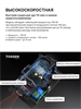 TOSSEN HS 1308 MS - сушилка для рук (коллекция «Благородный графит») — купить в Москве