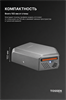 TOSSEN HS 1013 MS - высокоскоростная сушилка для рук (коллекция «Благородный графит») — купить в Москве