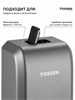 TOSSEN MN -1200 MG - механический диспенсер жидкого мыла (коллекция "Благородный графит") — купить в Москве