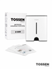 TOSSEN Z-500 MW (Белая сталь) - диспенсер бумажных полотенец — купить в Москве