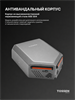 TOSSEN HS 1013 MS - высокоскоростная сушилка для рук (коллекция «Благородный графит») — купить в Москве