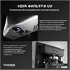 TOSSEN HSB 1013 M - сушилка для рук с бесщеточным двигателем (коллекция «Матовая сталь») — купить в Москве