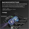 TOSSEN HSB 1013 M - сушилка для рук с бесщеточным двигателем (коллекция «Матовая сталь») — купить в Москве