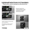 TOSSEN HSB 1013 M - сушилка для рук с бесщеточным двигателем (коллекция «Матовая сталь») — купить в Москве