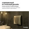 TOSSEN HSB 1013 M - сушилка для рук с бесщеточным двигателем (коллекция «Матовая сталь») — купить в Москве