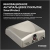 TOSSEN HSB 1013 M - сушилка для рук с бесщеточным двигателем (коллекция «Матовая сталь») — купить в Москве